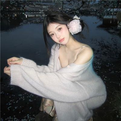网美嬉游记