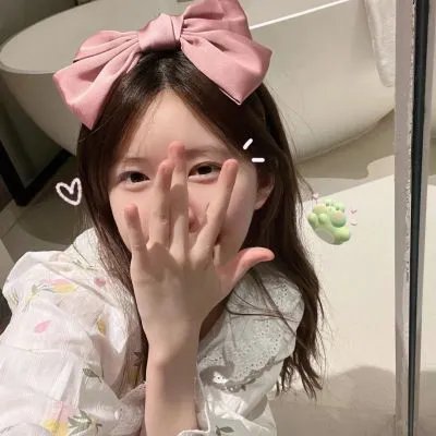 由内而外